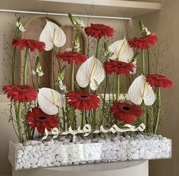 Personalized Red Gerbera & White Anthurium Floral Acrylic Tray