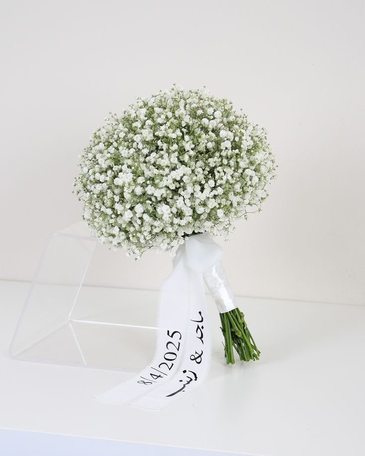 Elegant White Baby’s Breath Bridal Bouquet