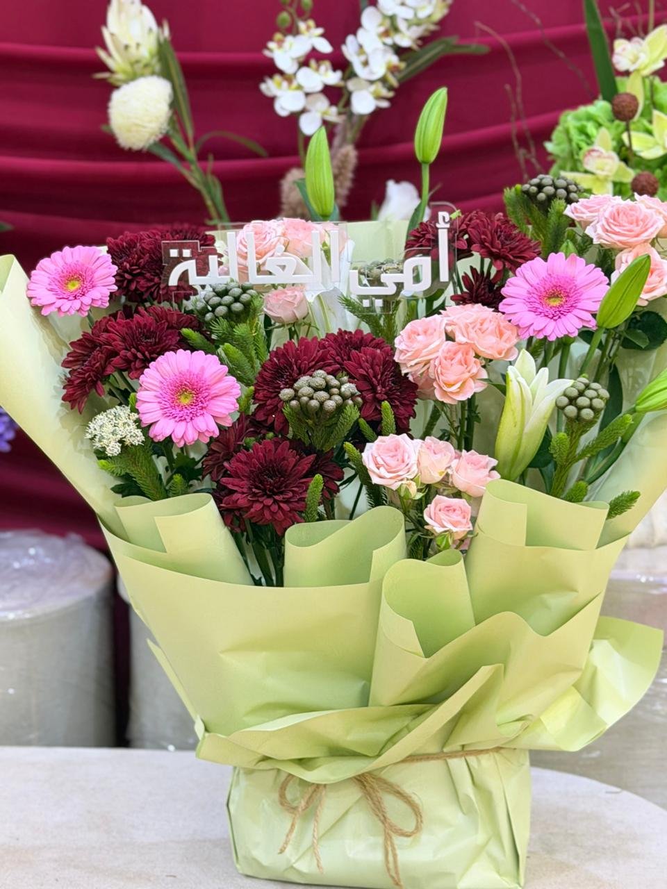 Luxury Pink & Red Mixed Flower Bouquet with Arabic Mubarak Acrylic Topper