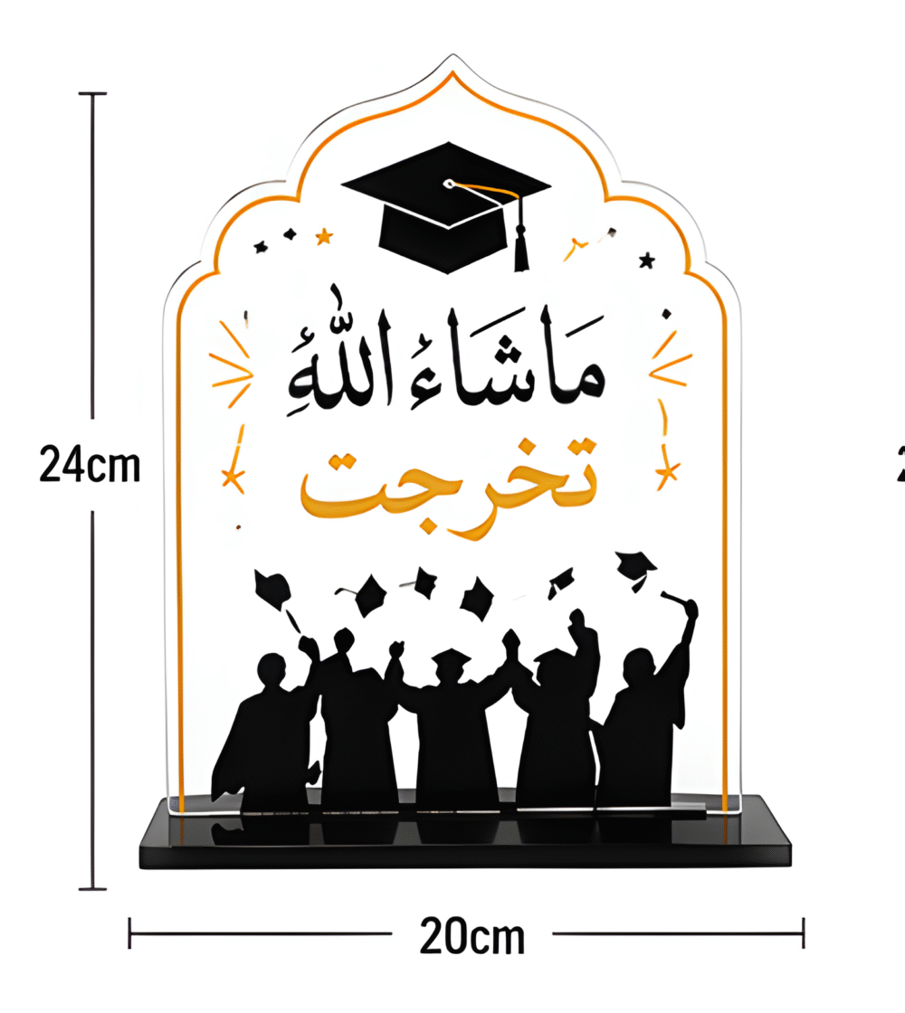 2026 Graduation Acrylic Table Sign Decoration
