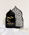 Luxury Acrylic Hajj Mubarak Islamic Decor