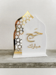 Luxury Acrylic Hajj Mubarak Islamic Decor