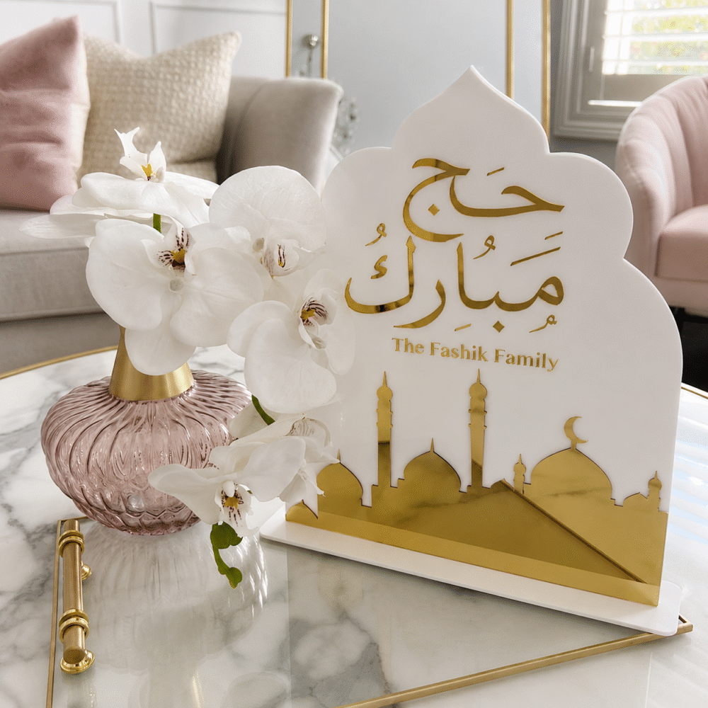 Luxury Acrylic Hajj Mubarak Islamic Decor