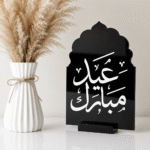 Elegant Eid Mubarak Acrylic Table Decor