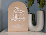 Luxury Acrylic Hajj Mubarak Islamic Decor