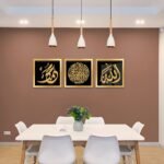 3 Piece Islamic Wall Art Set – Allah, Muhammad (ﷺ) & kalma Sharif Acrylic Wall Deco
