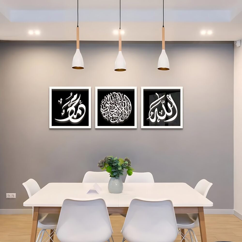 3 Piece Islamic Wall Art Set – Allah, Muhammad (ﷺ) & kalma Sharif Acrylic Wall Deco
