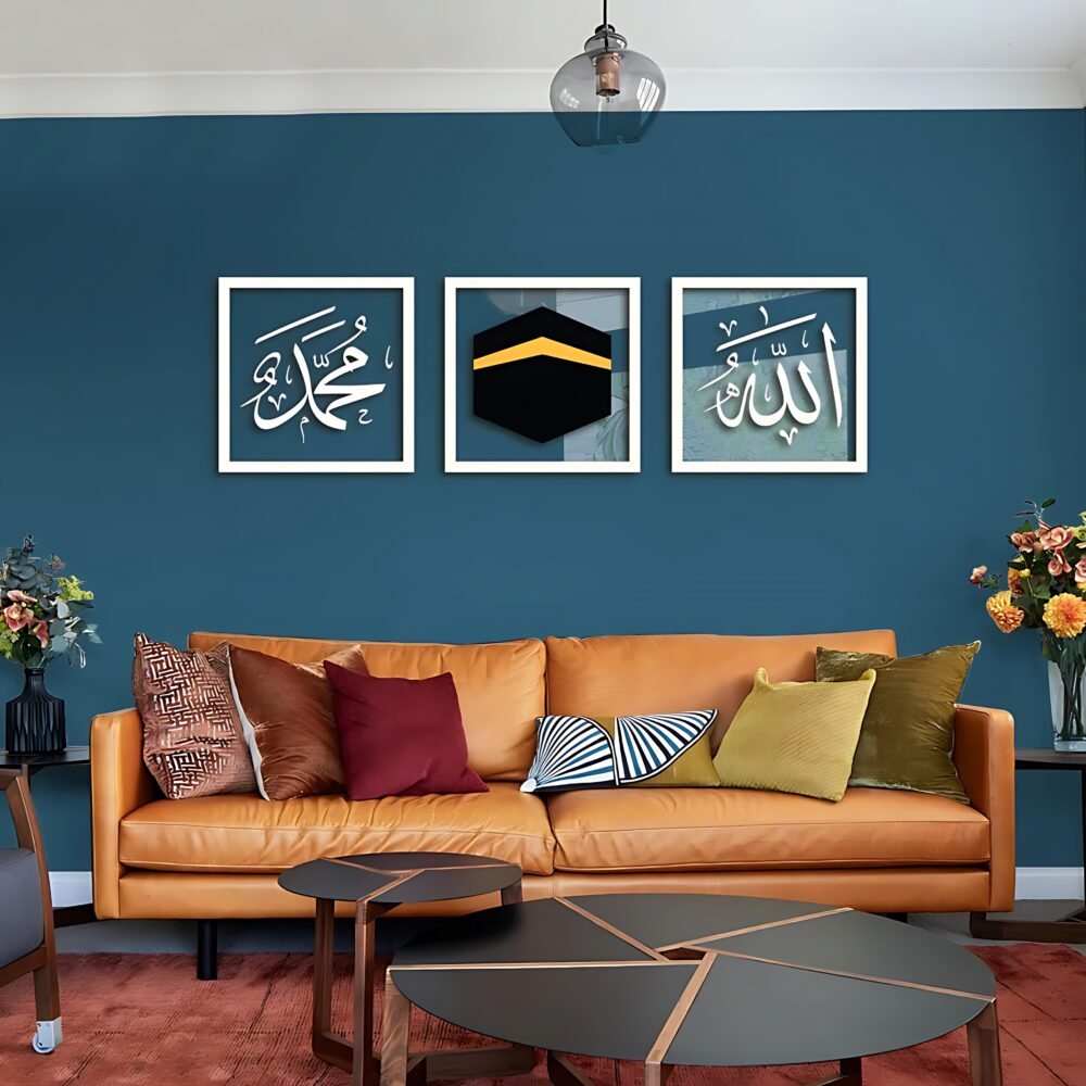 3 Piece Islamic Wall Art Set – Allah, Muhammad (ﷺ) & Kaaba Acrylic Wall Deco