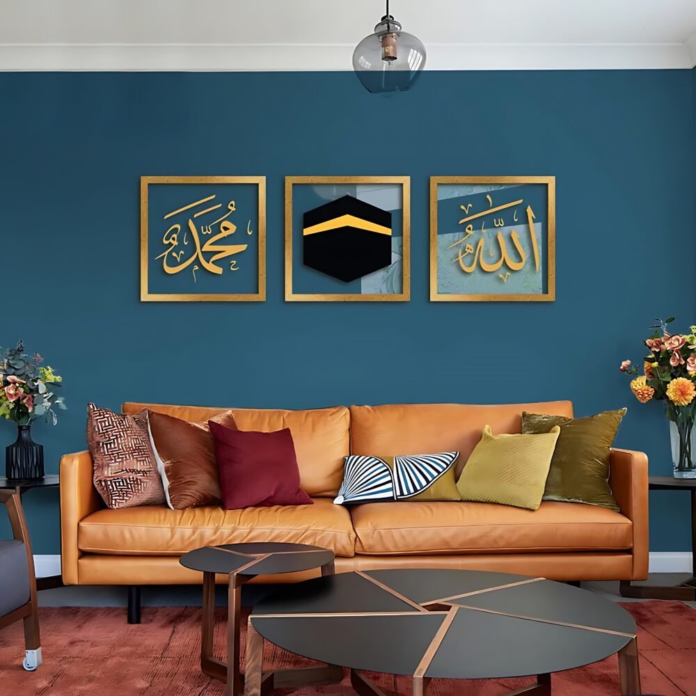 3 Piece Islamic Wall Art Set – Allah, Muhammad (ﷺ) & Kaaba Acrylic Wall Deco