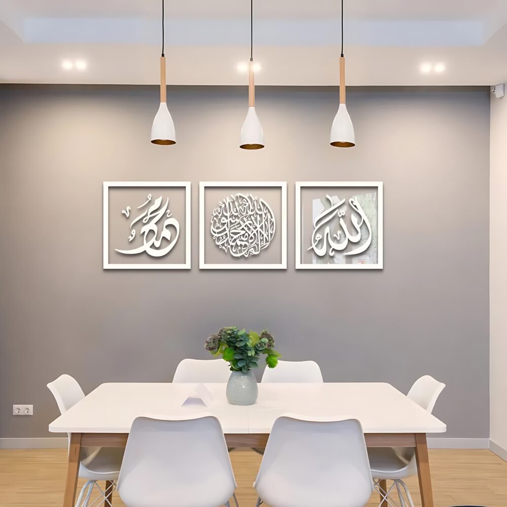 3 Piece Islamic Wall Art Set – Allah, Muhammad (ﷺ) & kalma Sharif Acrylic Wall Deco