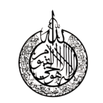 Ayat Al Kursi Islamic Acrylic Wall Art