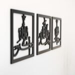 Islamic Acrylic Wall Art Set – Allah (ﷲ), Alhamdulillah & SubhanAllah