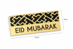 Eid Mubarak Acrylic Money Holder | Islamic Eidi Cash Gift Holder