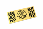 Eid Mubarak Acrylic Money Holder | Islamic Eidi Cash Gift Holder