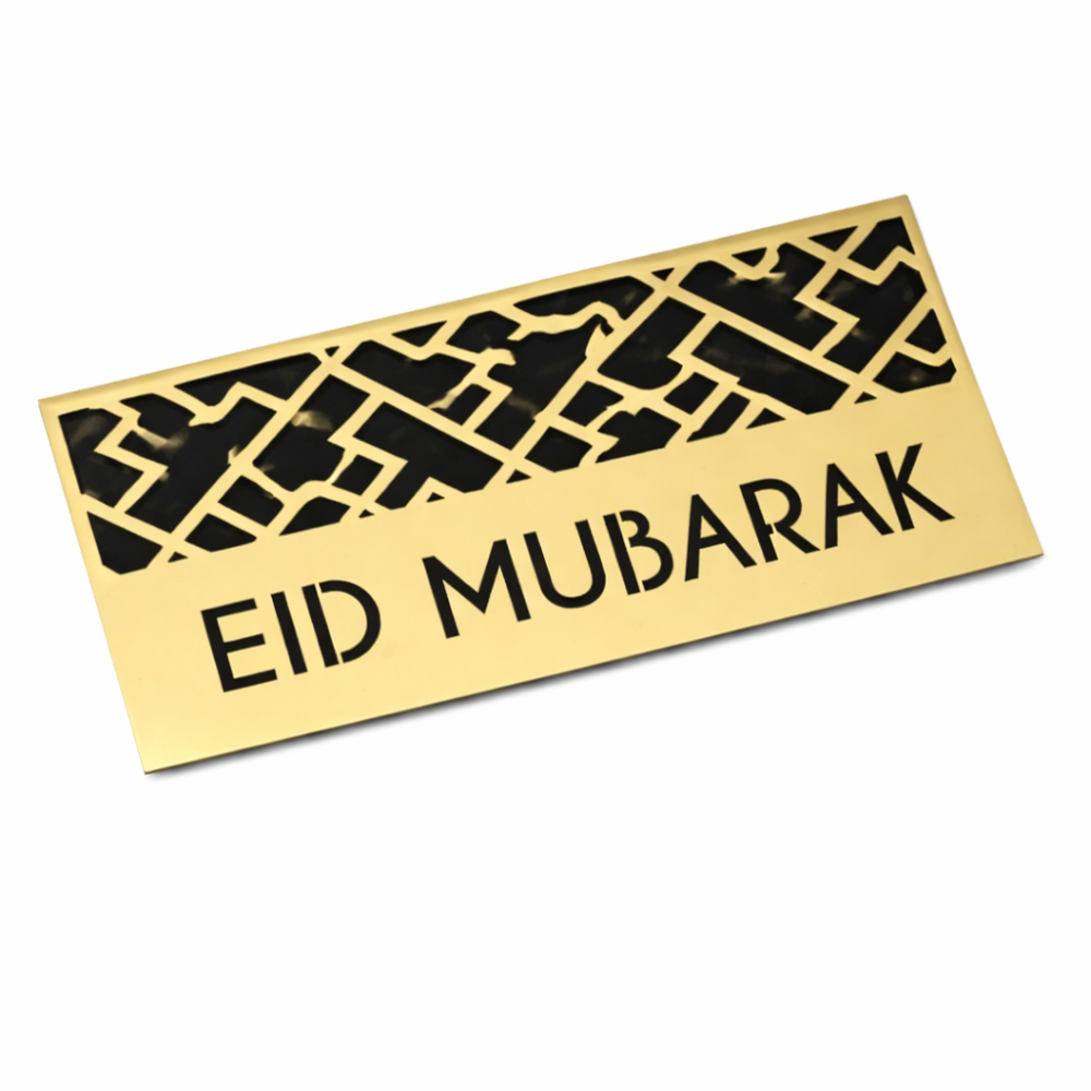 Eid Mubarak Acrylic Money Holder | Islamic Eidi Cash Gift Holder