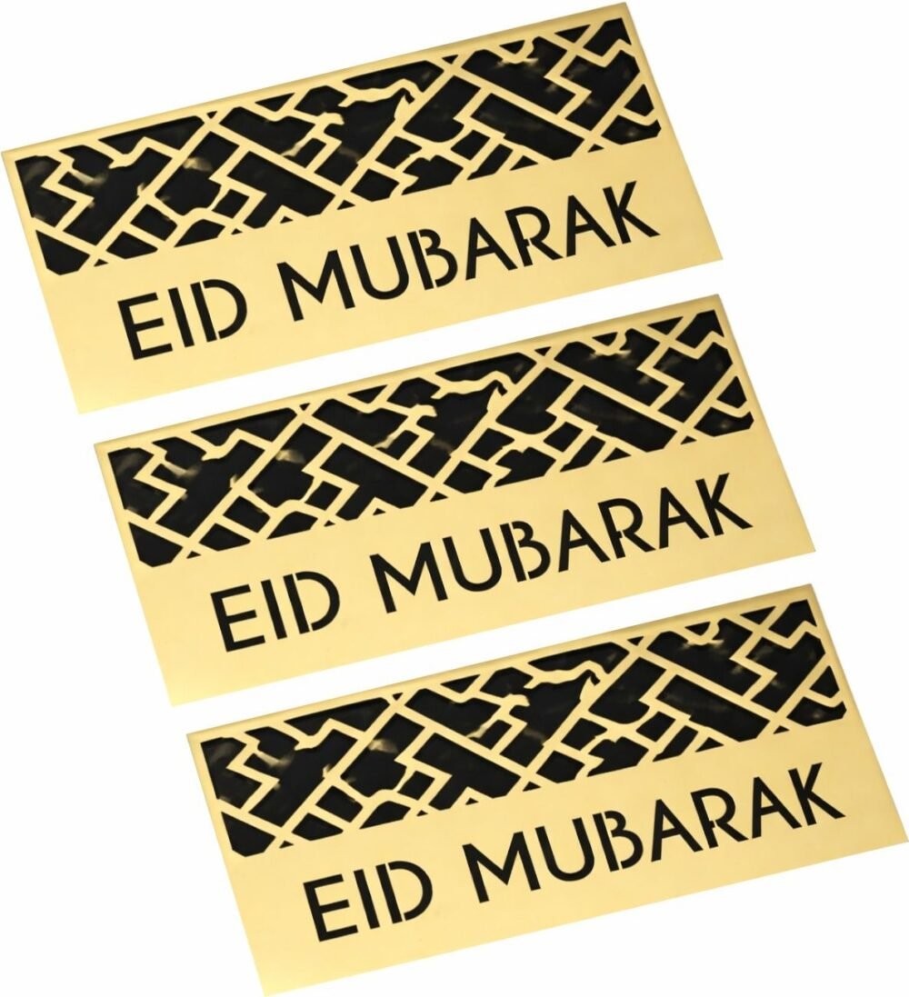 Eid Mubarak Acrylic Money Holder | Islamic Eidi Cash Gift Holder