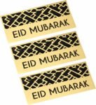 Eid Mubarak Acrylic Money Holder | Islamic Eidi Cash Gift Holder