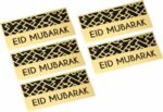 Eid Mubarak Acrylic Money Holder | Islamic Eidi Cash Gift Holder
