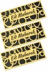 Eid Mubarak Acrylic Money Holder | Islamic Eidi Cash Gift Holder