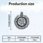 Qul Sharif Islamic Acrylic Wall Art