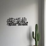 Mashallah Islamic Acrylic Wall Art