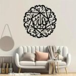Mashallah Islamic Acrylic Wall Art