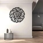 Mashallah Islamic Acrylic Wall Art