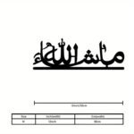 Mashallah Islamic Acrylic Wall Art