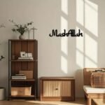 Mashallah Islamic Acrylic Wall Art