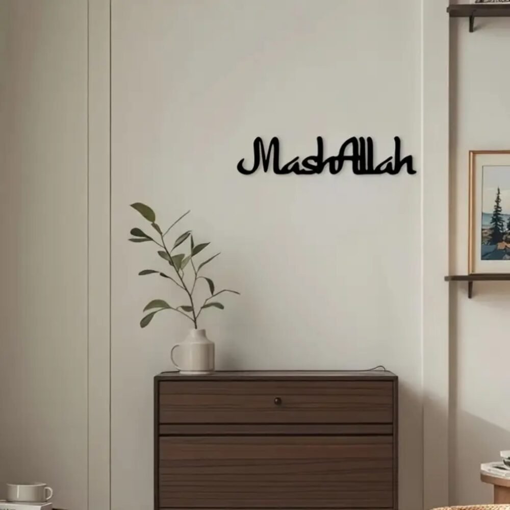 Mashallah Islamic Acrylic Wall Art