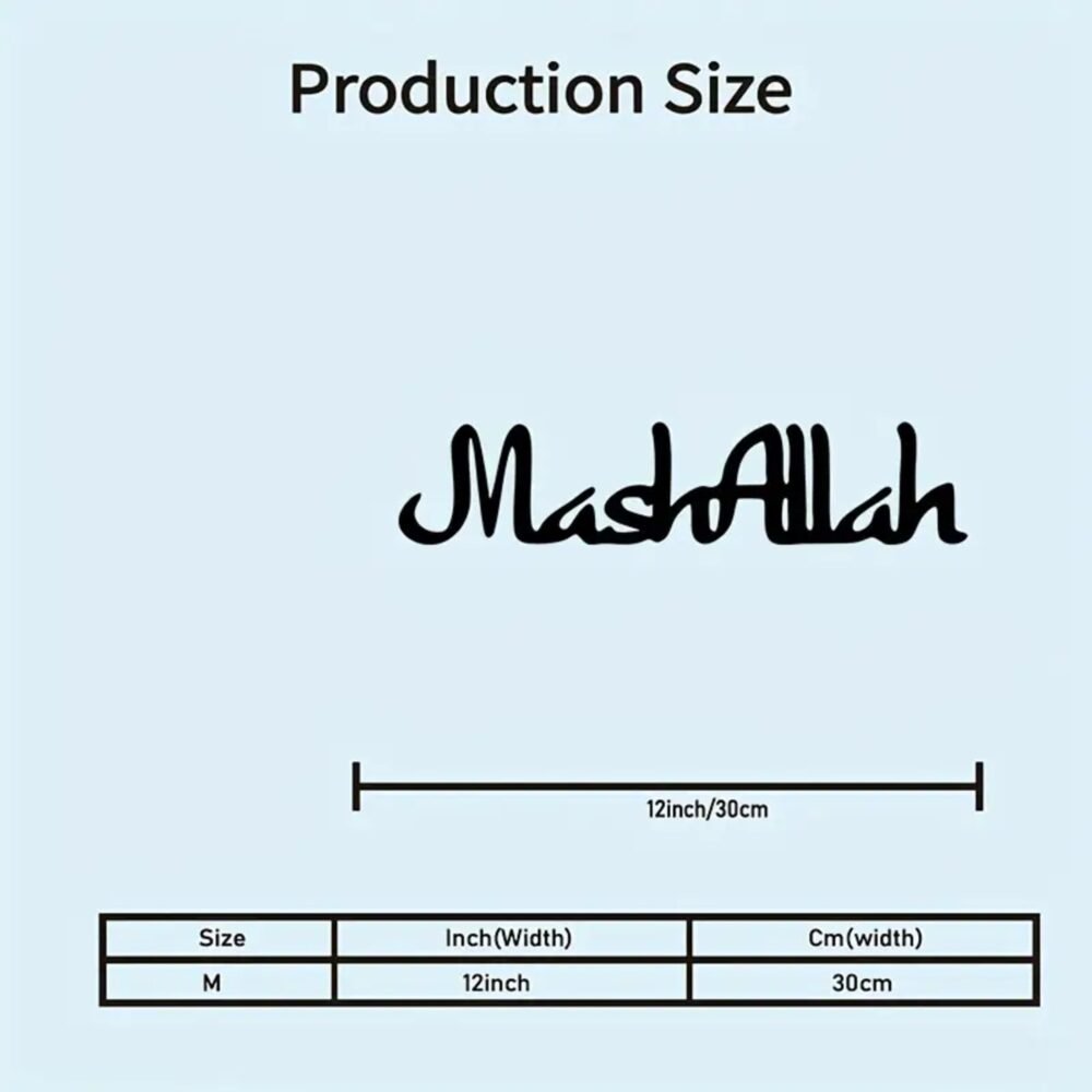 Mashallah Islamic Acrylic Wall Art