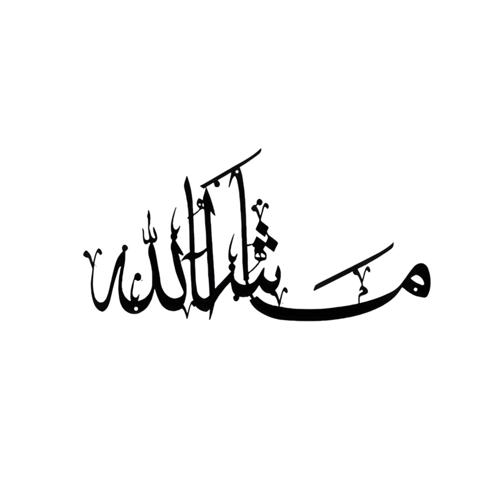 Mashallah Islamic Acrylic Wall Art