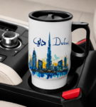 Dubai Travel Mug with Lid & Handle