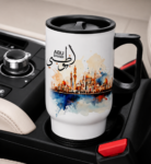 Dubai Travel Mug with Lid & Handle