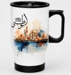 Dubai Travel Mug with Lid & Handle