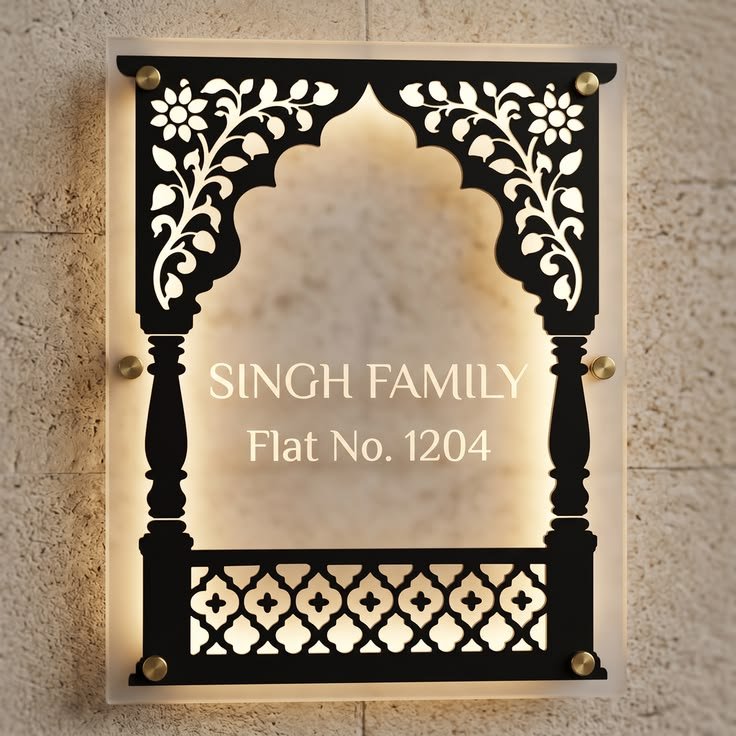 Custom Acrylic Name Plate