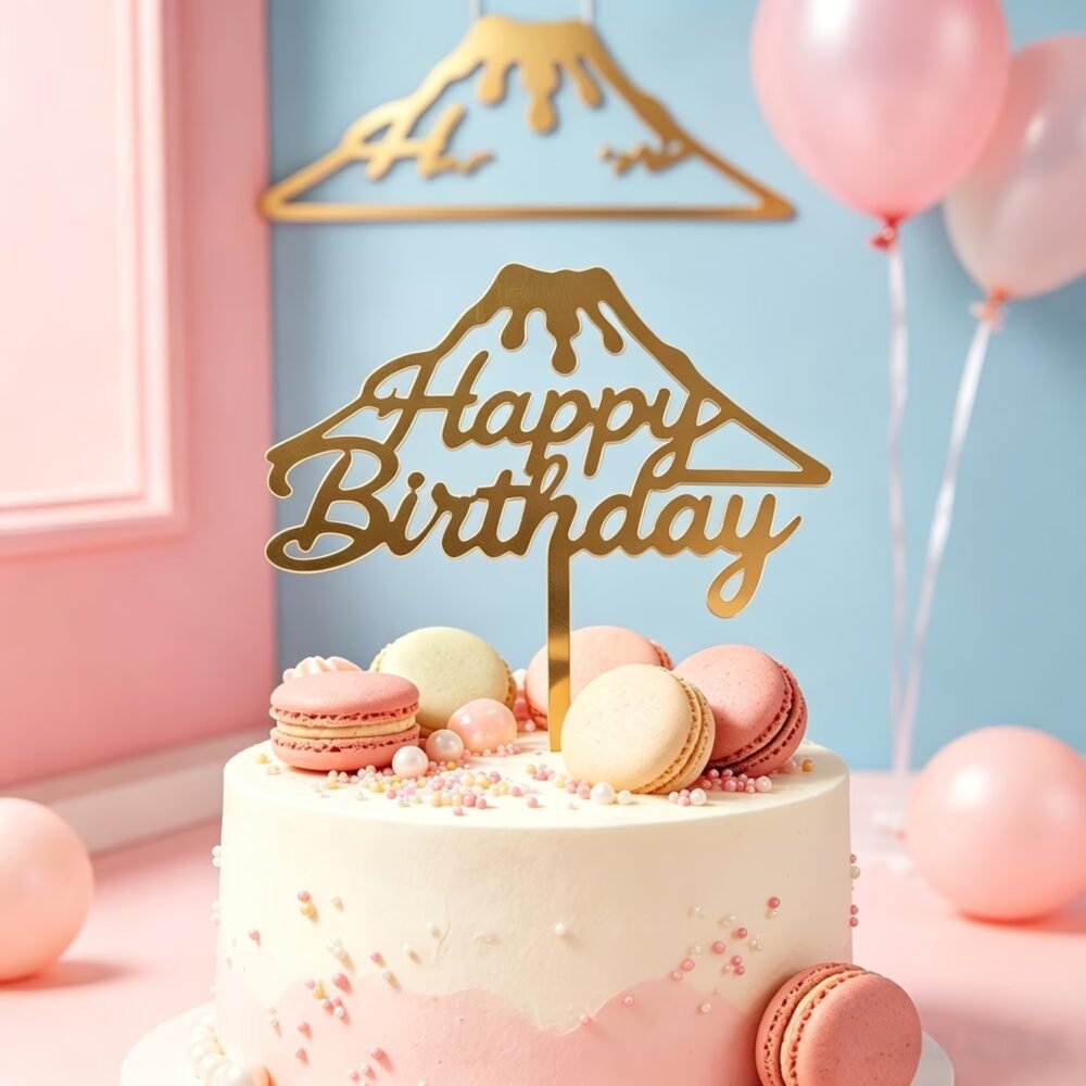 Gold Mirror Acrylic Happy Birthday Cake Topper