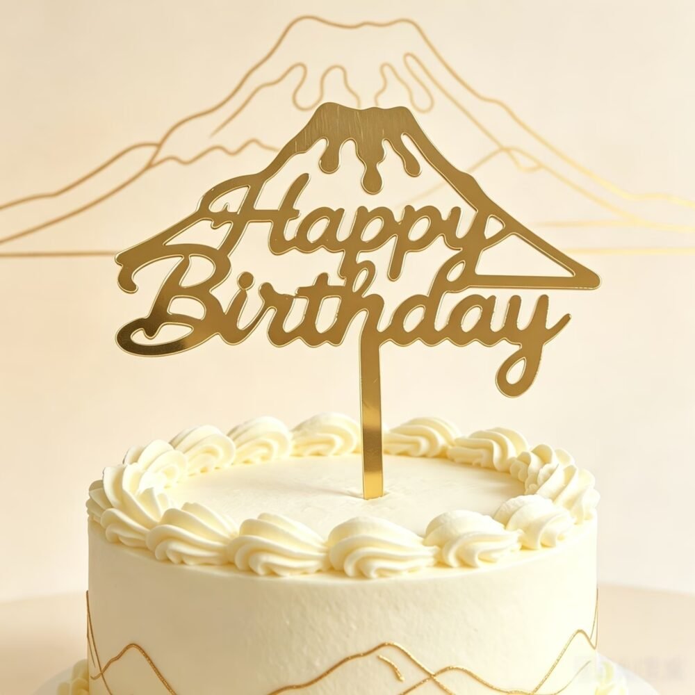 Gold Mirror Acrylic Happy Birthday Cake Topper