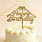 Gold Mirror Acrylic Happy Birthday Cake Topper