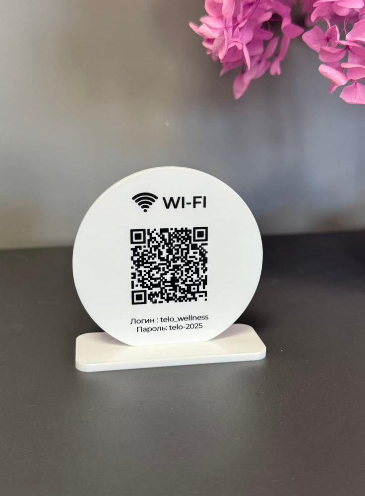 Personalized Acrylic QR Code Sign Stand